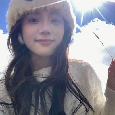 君心藏不住